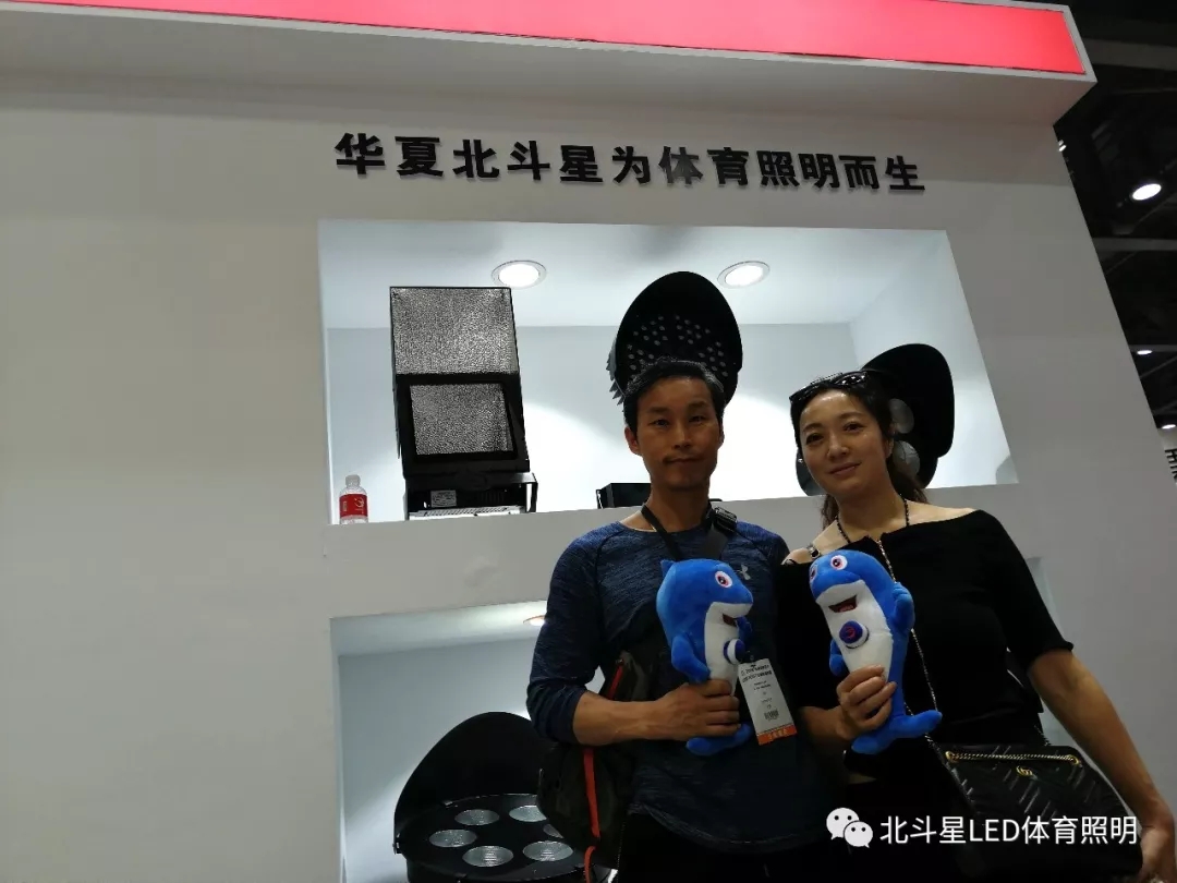 新澳六开彩天天开好彩大全